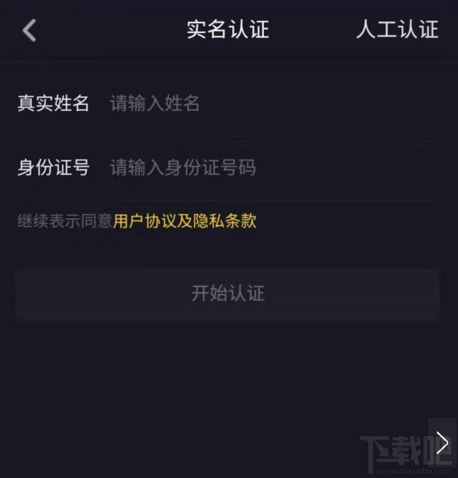 water_2019081911310595759.jpg