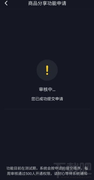 water_2019081911314870936.jpg