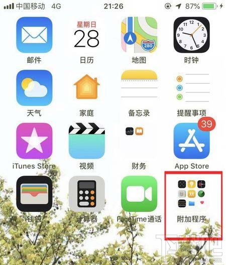 water_2019090214112476819.jpg