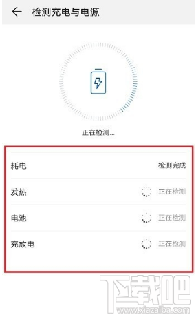 water_2019090411430811338.png