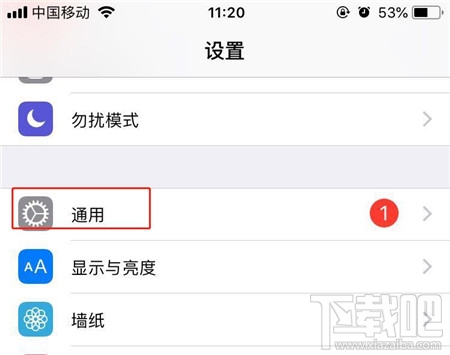 苹果新机激活后官网查询没有激活 water_2019091816165178784.jpg