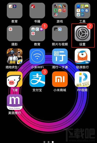 water_2019091909500852534.png