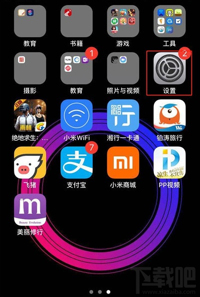 water_2019091910135831302.png
