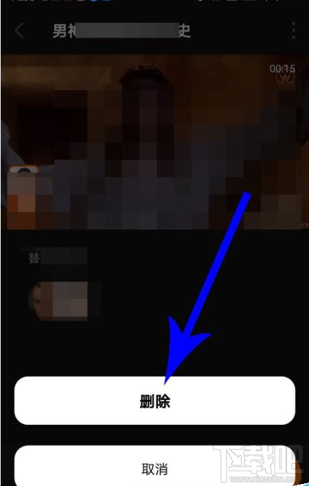 water_2019091917034846184.png