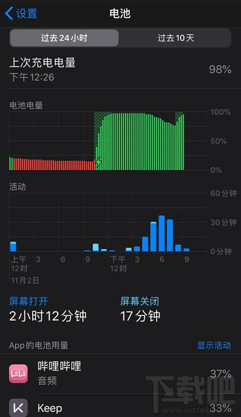 water_2019110610000564911.png