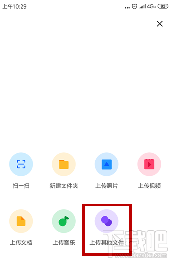 water_2019120314400225978.png