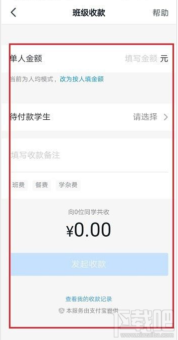 water_2020021914292321174.png