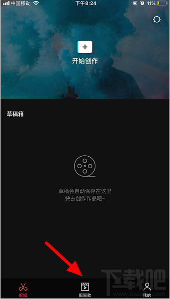 water_2020022617520091134.png
