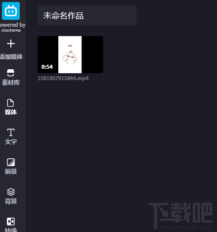water_2020030615585172724.png