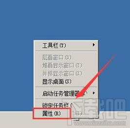 电脑扬声器音量如何设置为仅显示通知?