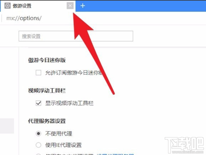 telegreat缓存文件位置、telegreat缓存文件位置安卓