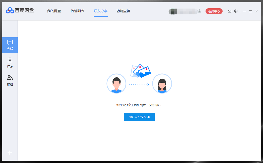 2018070411091470439.png